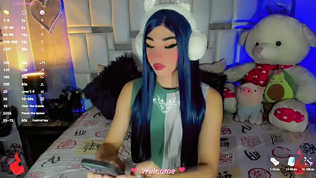 Baby Aliz online show from July 28, 9:48 am