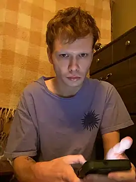 Mikeswanston online show from January 30, 3:29 pm