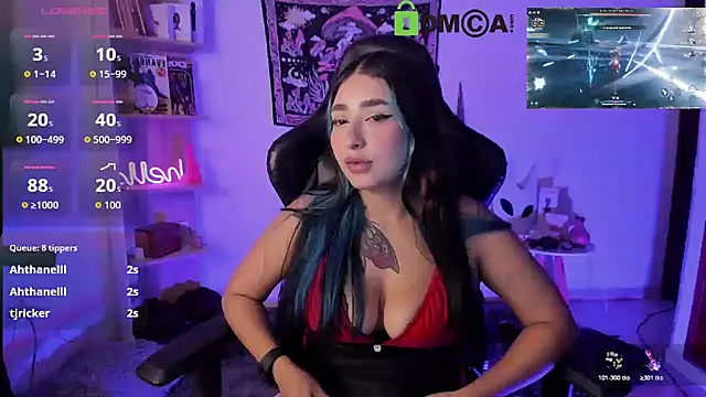 Snapshot of sweetcoralinee chatting on November 25, 4:23 am sweetcoralinee online show from November 25, 4:23 am