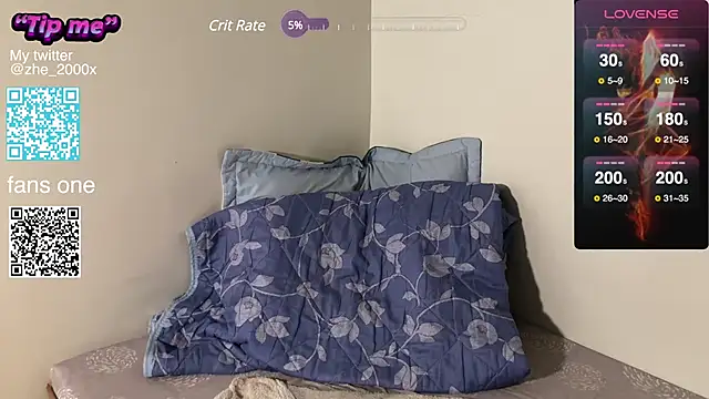 Snapshot of Jun200012 chatting on January 3, 4:27 pm Jun200012 online show from January 3, 4:27 pm