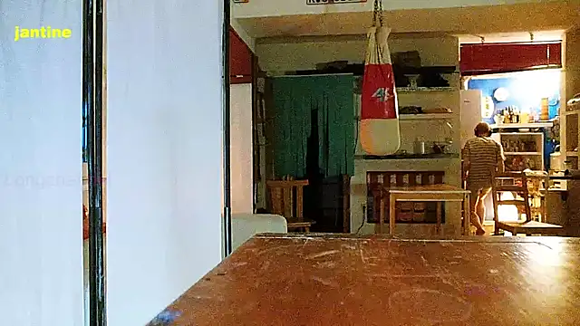 BongChannel online show from January 23, 7:22 am