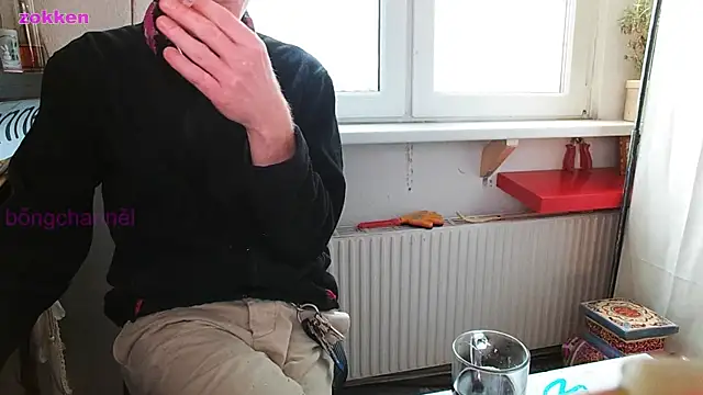 BongChannel online show from January 28, 1:27 pm