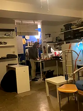 BongChannel online show from November 29, 10:57 pm