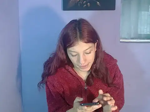 Snapshot of Emma-Wilson chatting on July 6, 8:00 pm Emma-Wilson online show from July 6, 8:00 pm