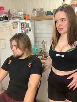 Pair of Gods  online show from January 28, 12:54 pm