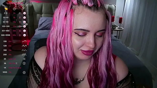 Snapshot of Miss_Maya_Mils chatting on February 12, 4:12 am Miss Maya Mils online show from February 12, 4:12 am