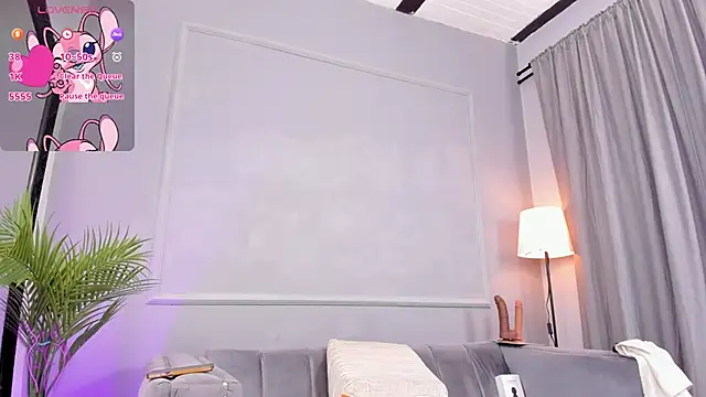 Snapshot of Amykord chatting on February 16, 11:49 am Amykord online show from February 16, 11:49 am