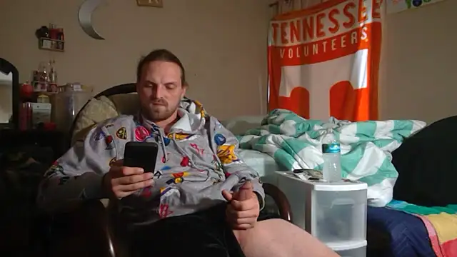 Snapshot of VitaminmanFL chatting on January 11, 1:22 pm VitaminmanFL online show from January 11, 1:22 pm