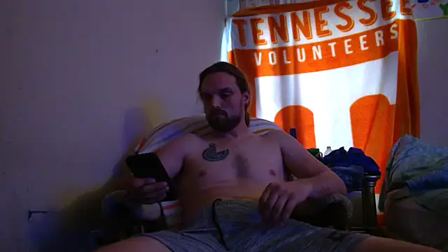 Snapshot of VitaminmanFL chatting on March 5, 2:23 pm VitaminmanFL online show from March 5, 2:23 pm