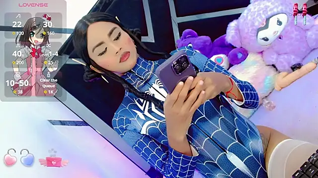 AlahiaDabion online show from October 29, 5:42 am