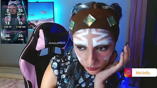 Mei Kelly online show from November 1, 1:29 am