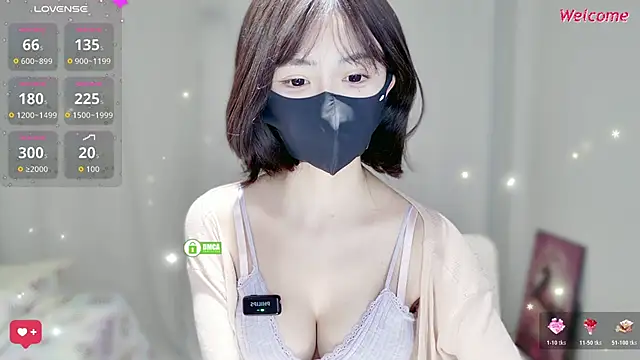 Snapshot of Duduludululu chatting on November 3, 11:55 am Duduludululu online show from November 3, 11:55 am