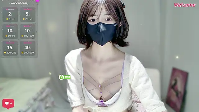 Snapshot of Duduludululu chatting on November 5, 5:46 pm Duduludululu online show from November 5, 5:46 pm