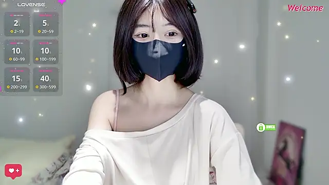 Snapshot of Duduludululu chatting on November 6, 5:52 am Duduludululu online show from November 6, 5:52 am