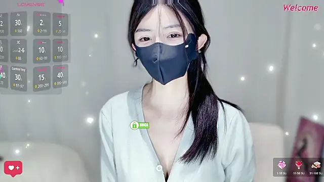 Snapshot of Duduludululu chatting on November 19, 6:35 am Duduludululu online show from November 19, 6:35 am