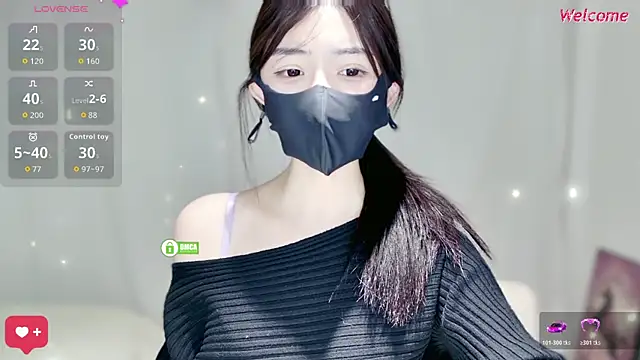 Snapshot of Duduludululu chatting on November 21, 6:01 am Duduludululu online show from November 21, 6:01 am