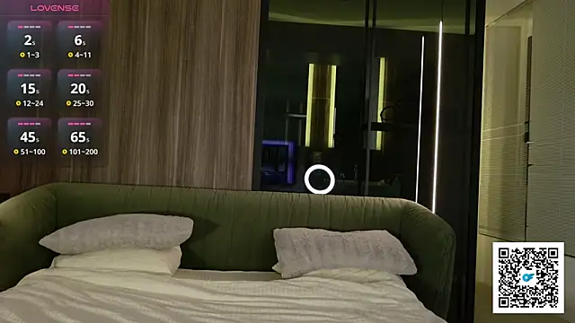 Snapshot of _intelligencer_ chatting on February 11, 1:20 am  intelligencer  online show from February 11, 1:20 am