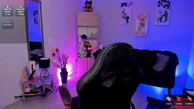 Snapshot of LouaneBourVip chatting on February 17, 1:53 pm LouaneBourVip online show from February 17, 1:53 pm