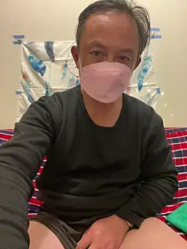 Snapshot of A6229 chatting on January 4, 1:53 pm A6229 online show from January 4, 1:53 pm