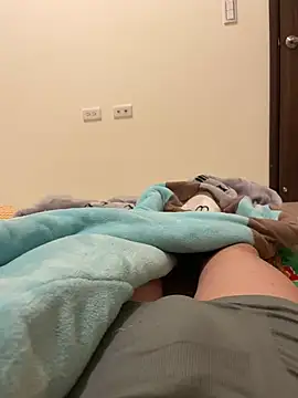 Snapshot of A6229 chatting on January 14, 2:53 pm A6229 online show from January 14, 2:53 pm