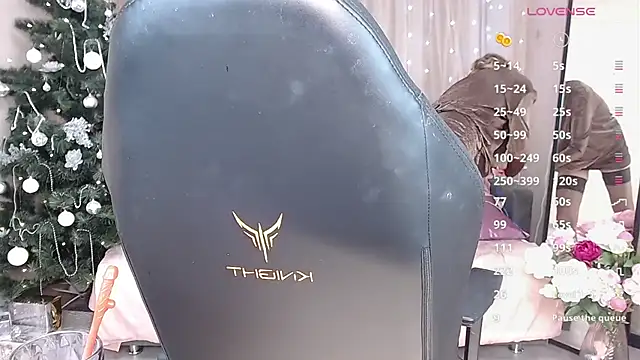 AdrianaSea online show from December 11, 5:48 pm