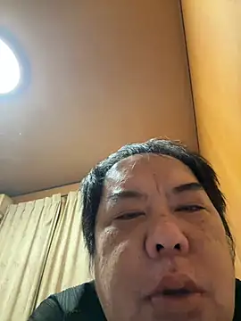 punk0805 online show from March 4, 1:39 pm