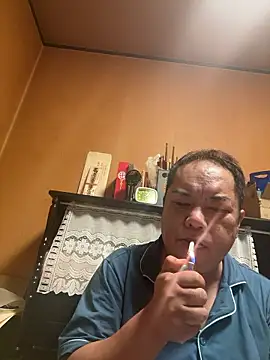 punk0805 online show from July 9, 5:06 pm