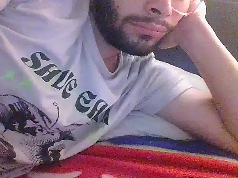 drake babyq online show from December 14, 4:56 pm