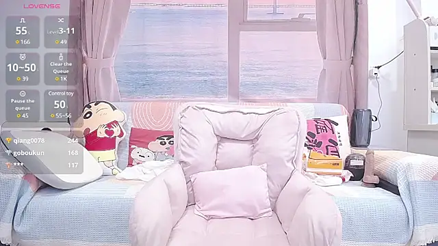 wen rou online show from January 15, 4:54 pm