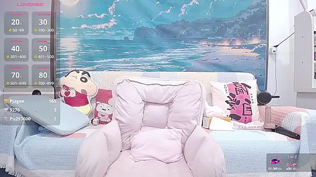 wen rou online show from February 24, 4:04 pm