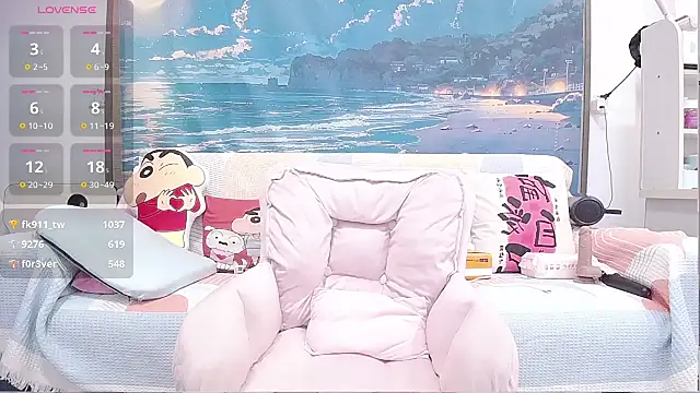 wen rou online show from March 10, 3:41 pm