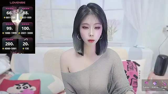 wen rou online show from January 10, 2:19 pm