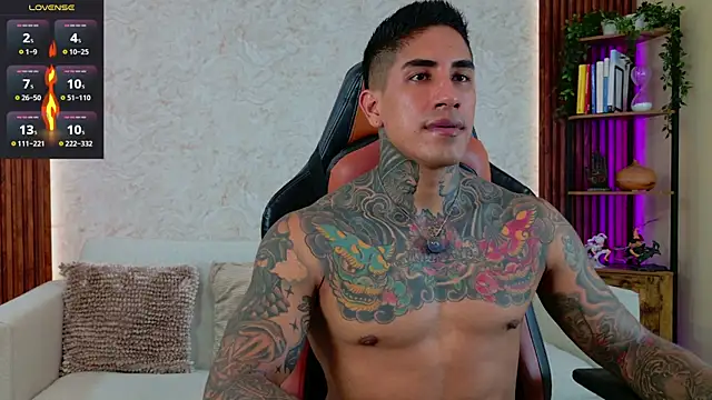 AdanReilly online show from July 16, 8:04 pm