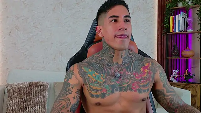 AdanReilly online show from July 25, 2:25 pm