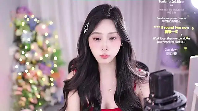 Snapshot of SleepArtist chatting on January 6, 12:57 pm SleepArtist online show from January 6, 12:57 pm