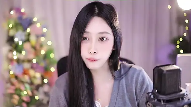 Snapshot of SleepArtist chatting on January 14, 5:40 am SleepArtist online show from January 14, 5:40 am