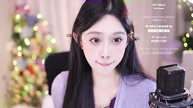 Snapshot of SleepArtist chatting on January 17, 10:00 am SleepArtist online show from January 17, 10:00 am