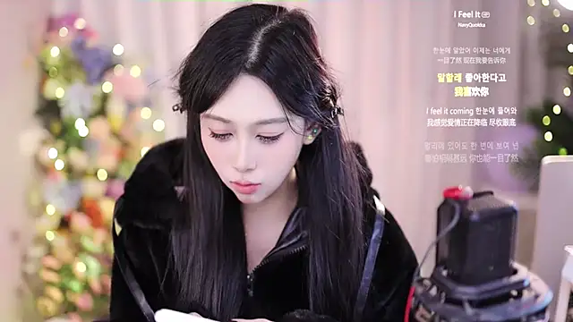 Snapshot of SleepArtist chatting on January 17, 4:26 pm SleepArtist online show from January 17, 4:26 pm