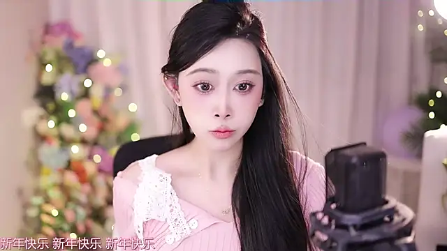 Snapshot of SleepArtist chatting on January 27, 9:33 pm SleepArtist online show from January 27, 9:33 pm