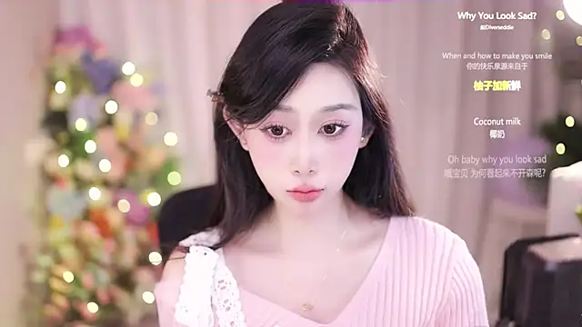 Snapshot of SleepArtist chatting on January 28, 12:36 am SleepArtist online show from January 28, 12:36 am