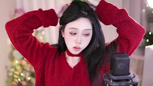 Snapshot of SleepArtist chatting on January 29, 6:39 pm SleepArtist online show from January 29, 6:39 pm