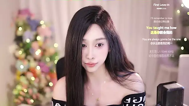 Snapshot of SleepArtist chatting on February 4, 3:36 pm SleepArtist online show from February 4, 3:36 pm