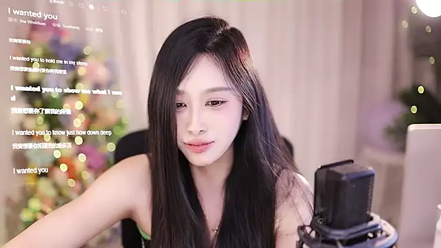 Snapshot of SleepArtist chatting on February 7, 7:27 pm SleepArtist online show from February 7, 7:27 pm