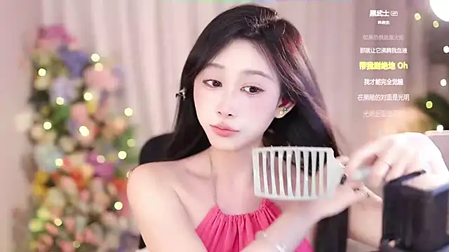 Snapshot of SleepArtist chatting on February 14, 10:07 am SleepArtist online show from February 14, 10:07 am