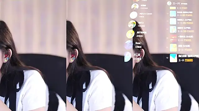 Snapshot of SleepArtist chatting on March 5, 7:38 pm SleepArtist online show from March 5, 7:38 pm