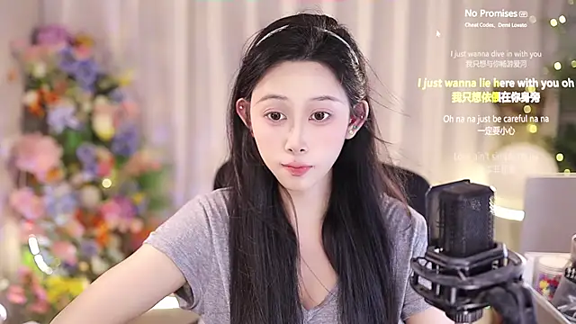 Snapshot of SleepArtist chatting on March 11, 11:37 pm SleepArtist online show from March 11, 11:37 pm