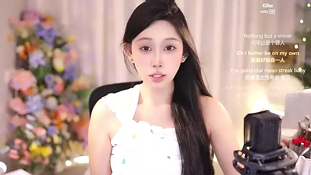 Snapshot of SleepArtist chatting on March 13, 3:28 pm SleepArtist online show from March 13, 3:28 pm