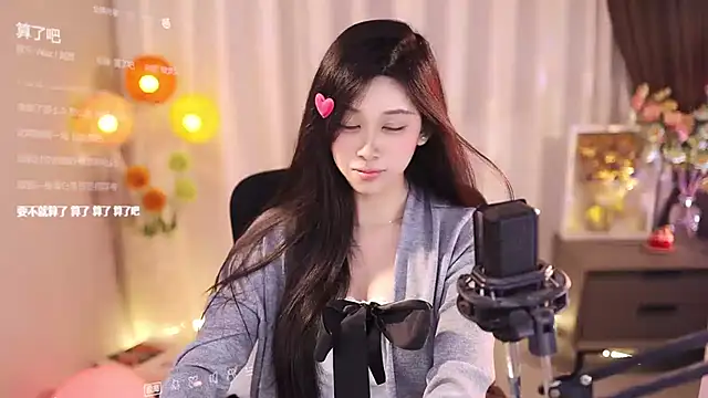 Snapshot of SleepArtist chatting on March 18, 8:59 pm SleepArtist online show from March 18, 8:59 pm