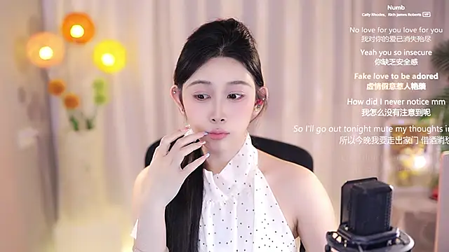 Snapshot of SleepArtist chatting on March 19, 4:13 pm SleepArtist online show from March 19, 4:13 pm