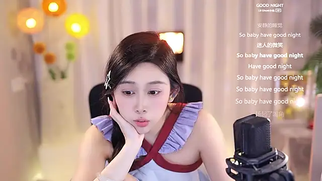 Snapshot of SleepArtist chatting on March 19, 7:17 pm SleepArtist online show from March 19, 7:17 pm